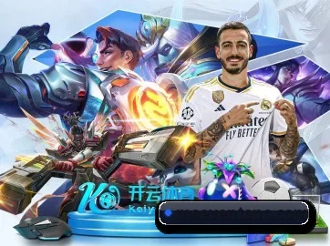 业务扩张
